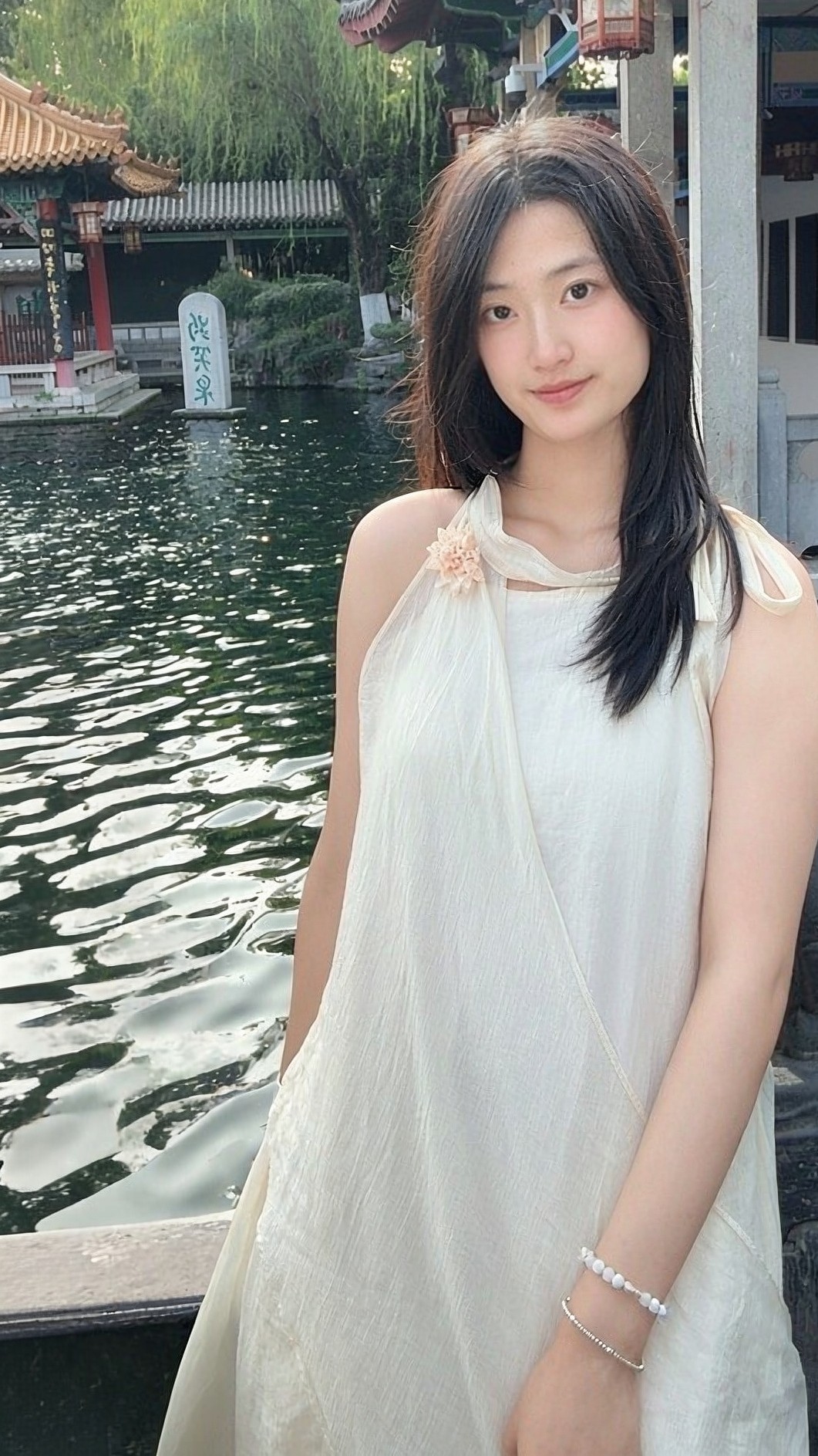 20岁的你